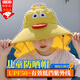 隨燦兒童防曬帽防紫外線寶寶遮陽(yáng)太陽(yáng)帽男童女童夏沙灘漁夫帽子大帽檐 遮陽(yáng)帽1個(gè)+隨機(jī)口哨*1【黃色】