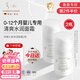 嫩芙0-12個月嬰兒面霜清爽滋潤保濕潤膚乳寶寶嬰幼兒護膚春夏季專用 【第二件立省88元】嬰兒面霜*2瓶