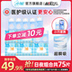 小妮日用240衛(wèi)生巾經(jīng)典棉柔絲薄干爽護(hù)翼瞬吸日用學(xué)生姨媽巾 日夜組合75片