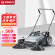 揚子（YANGZI）工業(yè)手推式掃地機工廠(chǎng)車(chē)間用養殖場(chǎng)倉庫道路粉塵清掃車(chē)商用清掃車(chē)