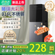 小米粒新款飲水機家用下置式立式溫熱冷熱型辦公雙開(kāi)門(mén)柜式快速加熱桶裝水一體冰熱調節智能飲水器茶吧機 【石墨黑】大屏升級彩屏款 溫熱型