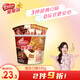 雀巢（Nestle）脆脆鯊【虞書欣推薦】威化餅干混合口味分享裝330g 休閑零食代餐