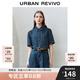 UR2025秋季新款女裝復古做舊紐扣短袖牛仔襯衫UYU850037 藍色 S
