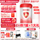 貝因美（Beingmate）愛加 粉愛加?jì)胗變号浞侥谭?兒童配方奶粉整箱裝【煥新包裝 愛加3段800克*6罐 (咨詢領(lǐng)券)