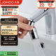 九牧（JOMOO）防濺過濾雙球頭萬向360度旋轉(zhuǎn)龍頭起泡器（不含龍頭）02307-1C-1