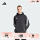 adidas足球運(yùn)動(dòng)連帽夾克外套男裝阿迪達(dá)斯官方 黑色/白     XL