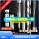 一味化氏max超輕超硬手桿魚桿碳素野釣巨物竿魚竿釣鰱鳙高碳 7.2m 現(xiàn)貨-MAX-30%用戶選擇