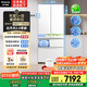 松下（Panasonic）【國家補貼20%】白月光2.0冰箱法式多門515升家用超薄零嵌入式無霜自動制冰一級能效NR-ED52APB-W