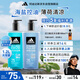 阿迪達斯 （adidas）男士沐浴露洗發(fā)水洗面奶三效合一 去氯套裝 冰點600ml+熱情600ml