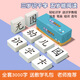 早教兒童識字卡片3000字幼兒園寶寶啟蒙學(xué)漢字生字卡無(wú)圖認字 早教識字/雙面覆膜/1-400字