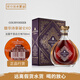 COURVOISIER行貨 馥華詩(shī)拿破侖 金尊干邑白蘭地法國洋酒公司貨 馥華詩(shī)XO老包裝 700mL 1瓶