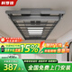 科羅佳電動(dòng)晾衣架超薄隱形嵌入陽臺(tái)自動(dòng)晾衣機(jī)升降晾衣架智能聲控曬衣架 灰色【衣被同曬強(qiáng)力承重】 照明+9橫桿