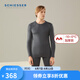 舒雅男女情侶保暖內(nèi)衣遠(yuǎn)紅外蓄熱【阿米諾5.0】保暖套裝E5/19364W 男款E5/19364W深花灰7500 XL