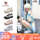 駱駝（CAMEL）【沈月同款】登山鞋女機(jī)甲戶外丑萌鞋 L25M202007 米/銀/藍(lán) 38