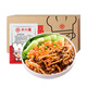 米小福常溫料理包 200g魚(yú)香肉絲整箱裝 外賣(mài)套餐方便速食小碗菜加熱即食
