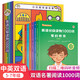 S 床頭燈；英語(yǔ)讀物套裝（1000詞+1500詞+2000詞）英語(yǔ)閱讀物短故事中英對(duì)照雙語(yǔ)版初中七八年級(jí)課外閱讀推薦讀物 英語(yǔ)課外閱讀原著入門書讀本 小云圖雙語(yǔ)名著 英語(yǔ)分級(jí)讀物1000詞