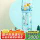 contigo康迪克單層運動吸管水杯600ml萌寵踏青記HBC-ADN063