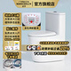 MARKCBOLCR波羅馬桶家用直通式防臭防堵塞坐便器大口徑?jīng)_落式直沖式座便器 直沖小戶(hù)型-多孔沖落式-防堵防臭 400坑距【適用管中離墻40cm以上]