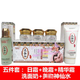 大長(cháng)今大長(cháng)今祛斑霜正品早晚霜老牌子淡化色斑去黃褐斑老年斑護膚品套裝 五件套有水
