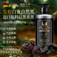 LOOLAND德國進(jìn)口洗發(fā)水何首烏黑靈芝白發(fā)轉(zhuǎn)養(yǎng)黑去屑控油蓬松洗頭發(fā)膏露液 【德國專研】養(yǎng)黑洗發(fā)水500m