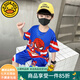 G.DUCKKIDS童裝男童夏裝套裝時(shí)髦蜘蛛俠衣服兒童夏季套裝卡通短袖兩件套男孩 藍(lán)色 110 建議身高100-110cm年齡4-5