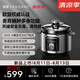 宮菱電壓力鍋螺旋式猛火燜壓猛火智能家用雙膽5L大容量多功能2-10人電高壓鍋 5L 安全無(wú)毒-歐盟認(rèn)證款