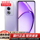 OPPO A3 活力版5G 二手手機(jī) 超抗摔金剛石架構(gòu) 超四年耐用 超大內(nèi)存 大電池 A3活力板-紫月牙 12GB 256GB 95新