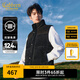 卡賓男裝 英文鋼壓羽絨馬甲秋冬新款燈芯絨外套寬松保暖潮流H 黑色 50