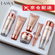 韓美素LASYA【官旗直售】肌肽奢寵六件套滋潤親膚柔潤護(hù)膚品套盒面部護(hù)理套裝 韓美素肌肽奢寵六件套1盒