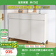 全友家居 現(xiàn)代極簡風家具鞋柜家用靠墻大容量儲物收納柜入戶玄關柜子