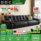 DDC意式極簡真皮沙發(fā)簡約客廳2025新款小戶型直排熊抱皮藝沙發(fā)家具 雙扶手單人位（普通無功能款） S級生態(tài)牛皮+迪熙太空云坐感座包