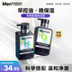 曼秀雷敦男士小黑盾系列氨基酸控油保濕潔面乳150ml*2禮物送男友