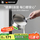 WMF福騰寶0涂層小奶鍋湯鍋迷你家用鍋煮面鍋Diadem奶鍋16cm廚房好物