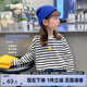 左西女童長(zhǎng)袖T恤2025春秋款兒童打底衫撞色條紋女孩上衣潮 黑白條 150