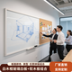 富鑫通鋼化玻璃白板軟木板照片墻磁性畫板教學(xué)黑板掛式幼兒園展示辦公室書寫字板家用背景涂鴉主題留言板 玻璃白板+軟木板組合 120*200cm