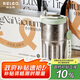 物生物鈦杯女純鈦保溫杯高顏值咖啡杯禮盒裝水杯情侶學生杯子生日禮物