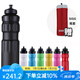 希格（SIGG）瑞士進(jìn)口SIGG希格水瓶水杯運動戶外廣口水壺750ML學(xué)生運動水壺 三段蓋鋁單瓶