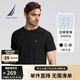 諾帝卡（NAUTICA）男裝春夏新款舒適親膚透氣涼感彈力休閑短袖圓領(lǐng)T恤男TE4103 黑色0TB L