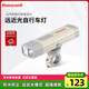 霍尼韋爾（Honeywell）自行車(chē)燈前燈夜騎燈強(qiáng)光USB充電山地車(chē)燈公路騎行手電筒IP54防水