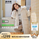 波司登反季冬羽絨服女中長款脫卸帽大毛領(lǐng)新國標90絨商場同款外套