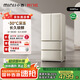 小吉（MINIJ）[國家補(bǔ)貼20%]508L法式奶油風(fēng)復(fù)古冰箱客廳廚房一級能效除菌干濕分儲變溫低噪BCD-JF508WB PLUS