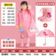 smally兒童雨衣雨鞋套裝幼兒園寶寶男童女童小學(xué)生全身防水卡通恐龍雨披 櫻花獨角獸三件套(鞋碼備注) M碼【建議身高95-105cm】