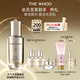 后Whoo【全新升級(jí)】天氣丹光耀煥活緊顏精華液50ml護(hù)膚品生日禮物