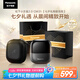 松下（Panasonic）小方盒2.0無(wú)線剃須刀電動(dòng)便攜款往復(fù)式磁懸浮刮胡刀Type-c七夕情人節(jié)禮物男朋友CM31黑