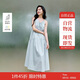 茵曼萊賽爾歐若風(fēng)掛脖無(wú)袖連衣裙夏季女裝百搭寬松a字裙子 淺藍(lán)色  S 
