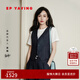 EP雅瑩[唐嫣同款]亞麻天絲牛仔收腰貼身馬甲上衣 2025夏季新款J010A 藏青 2XL