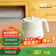 膳魔師（THERMOS）家用保溫壺304鋼590ml大容量水壺?zé)崴颗畨豑CHC-580C-WW