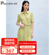 帕羅（PALUOPO）夏季100%桑蠶絲連衣裙女士柔疊縐真絲短袖襯衫a字甜美中長裙 青綠夾花 XL (170/92A)