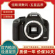 Canon/佳能600d 550d 700d 750d 760d 800d 入門(mén)級半畫(huà)幅二手數碼相機 99新佳能500D單機身 官方標配