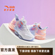 安踏兒童運動鞋女大童鞋春秋季新款旋鈕科技氣墊緩震UFO5.0天眼跑鞋 【UFO6.0】白/水池藍/肉植粉-2 37
